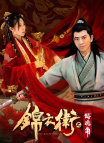 绯色av一区